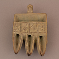 Lamp, Carved stone